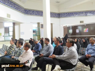 برگزاری آیین «چهارشنبه‌های علوی» ویژه کارکنان به مناسبت عید مباهله در آموزشکده ملی مهارت دختران میبد
 5