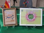 برگزاری آیین «چهارشنبه‌های علوی» ویژه کارکنان به مناسبت عید مباهله در آموزشکده ملی مهارت دختران میبد
 7