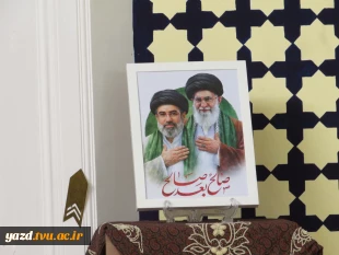 برگزاری آیین «چهارشنبه‌های علوی» ویژه کارکنان به مناسبت عید مباهله در آموزشکده ملی مهارت دختران میبد
 8
