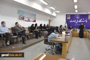 برگزاری کارگاه اخلاق حرفه‌ای با محوریت پیشگیری از اعتیاد ویژه اساتید و کارمندان در دانشگاه ملی مهارت استان یزد 2