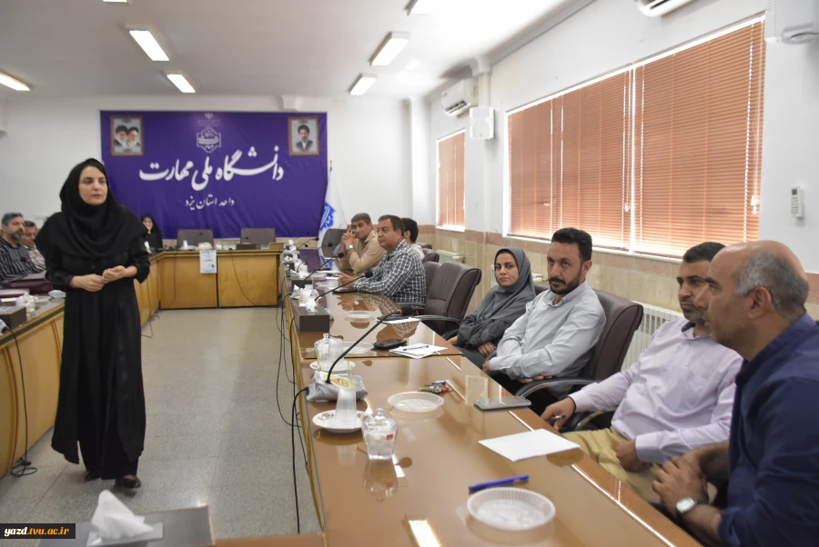 برگزاری کارگاه اخلاق حرفه‌ای با محوریت پیشگیری از اعتیاد ویژه اساتید و کارمندان در دانشگاه ملی مهارت استان یزد 3