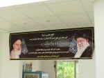 فضاسازی آموزشکده ملی مهارت دختران میبدهمزمان با ماه محرم
 5