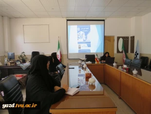 برگزاری کرسی آزاداندیشی با موضوع «فلسفه خیر و شر در عالم ناسوت» در آموزشکده ملی مهارت دختران میبد
 2