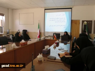 برگزاری کرسی آزاداندیشی با موضوع «فلسفه خیر و شر در عالم ناسوت» در آموزشکده ملی مهارت دختران میبد
 9