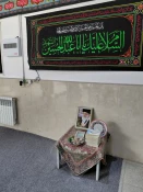 برگزاری مراسم معنوی قرائت زیارت عاشورا در آموزشکده ملی مهارت دختران میبد
 2