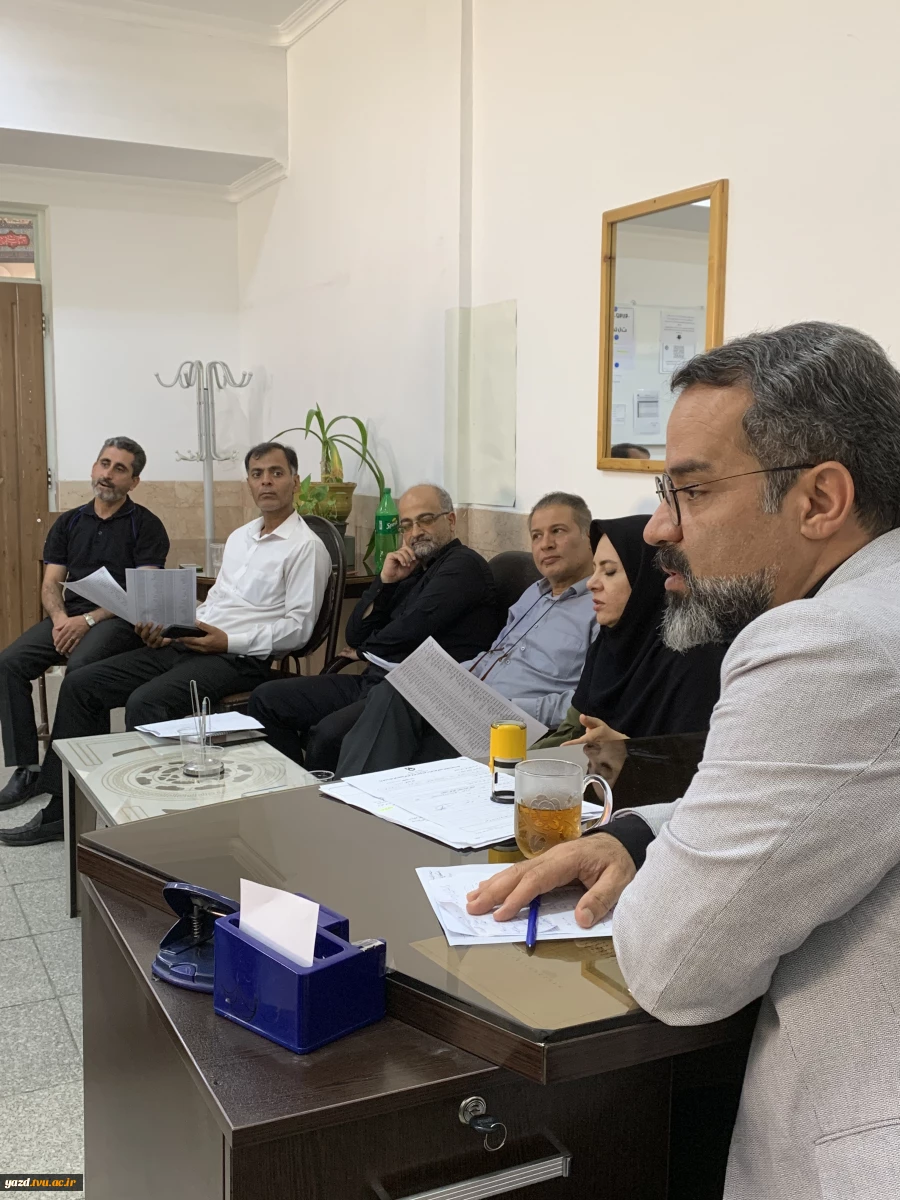 نشست هماهنگی معاونت آموزشی دانشگاه ملی مهارت استان یزد برای برگزاری مطلوب امتحانات پایان ترم 2