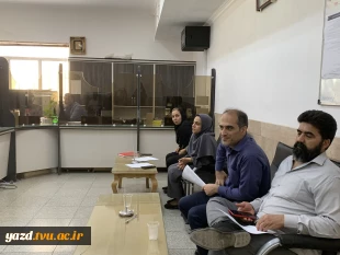 نشست هماهنگی معاونت آموزشی دانشگاه ملی مهارت استان یزد برای برگزاری مطلوب امتحانات پایان ترم 4