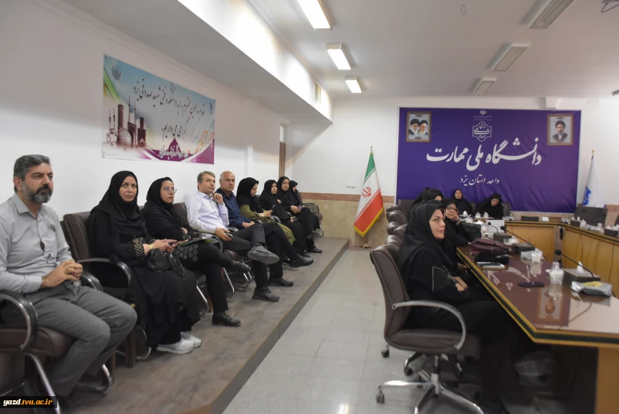 برگزاری کارگاه «والدین دیجیتالی» ویژه همکاران دانشگاه ملی مهارت استان یزد  2