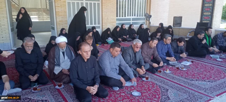 طنین نوای زیارت عاشورا در آموزشکده ملی مهارت دختران یزد؛ تجدید میثاق با آرمان‌های حسینی
 2
