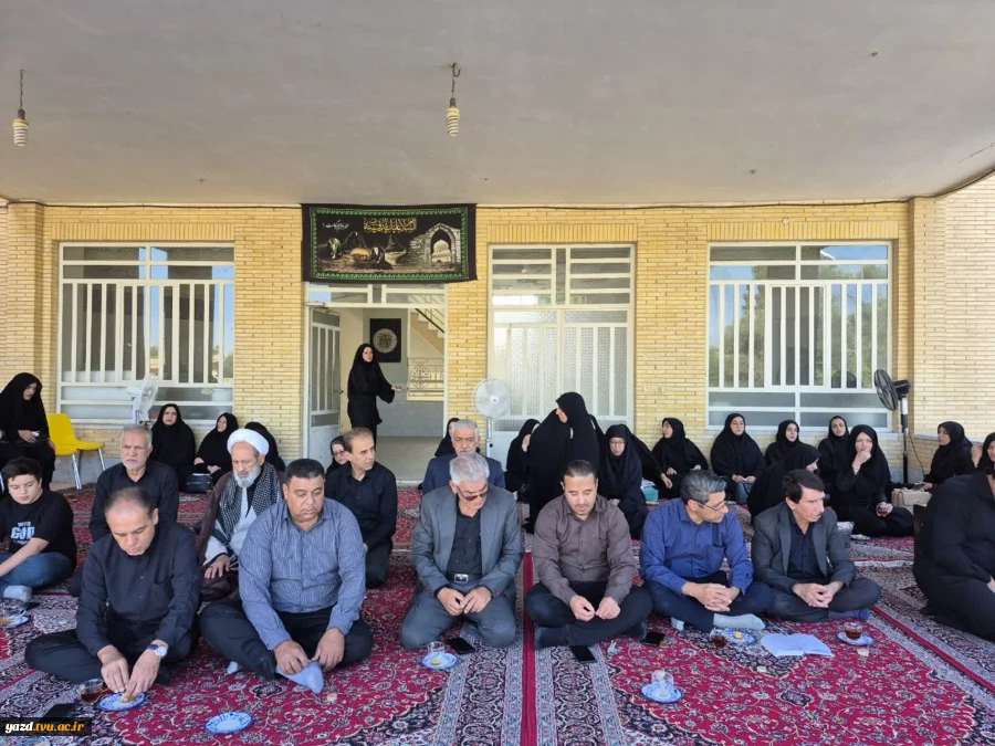 طنین نوای زیارت عاشورا در آموزشکده ملی مهارت دختران یزد؛ تجدید میثاق با آرمان‌های حسینی
 4