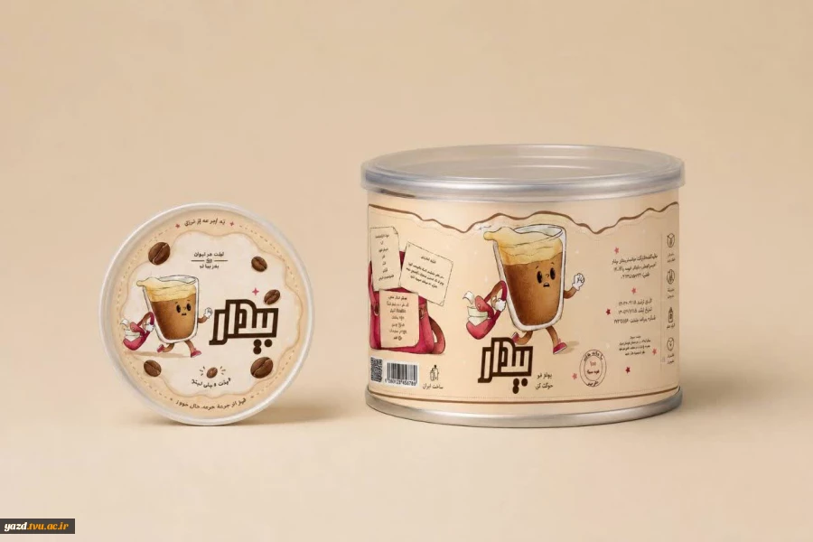 طراحی خلاقانه لیبل و بسته‌بندی محصولات توسط دانشجویان ترم ششم کارشناسی پیوسته آموزشکده ملی مهارت دختران میبد
 5