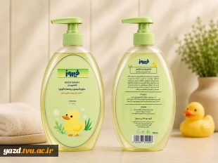 طراحی خلاقانه لیبل و بسته‌بندی محصولات توسط دانشجویان ترم ششم کارشناسی پیوسته آموزشکده ملی مهارت دختران میبد
 9