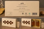 طراحی خلاقانه لیبل و بسته‌بندی محصولات توسط دانشجویان ترم ششم کارشناسی پیوسته آموزشکده ملی مهارت دختران میبد
 10