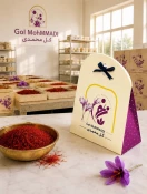 طراحی خلاقانه لیبل و بسته‌بندی محصولات توسط دانشجویان ترم ششم کارشناسی پیوسته آموزشکده ملی مهارت دختران میبد 15