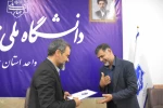 برگزاری جلسه کمیته منتخب آموزشی دانشگاه ملی مهارت استان یزد 9