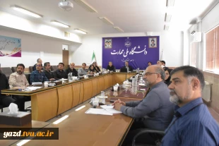 جلسه کمیته منتخب آموزشی دانشگاه ملی مهارت استان یزد 2