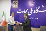جلسه کمیته منتخب آموزشی دانشگاه ملی مهارت استان یزد 6