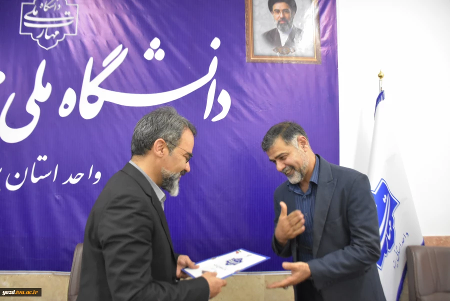 جلسه کمیته منتخب آموزشی دانشگاه ملی مهارت استان یزد 8