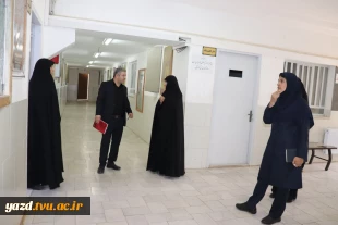 بازدید میدانی حراست دانشگاه ملی مهارت استان یزد از پردیس آموزشکده ملی مهارت دختران؛
 تأکید بر ارتقای امنیت و نظم آموزشی
 2
