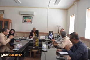برگزاری دومین جلسه هماهنگی پذیرش دانشجوی بین‌الملل در دانشگاه ملی مهارت استان یزد 2