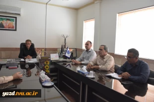 برگزاری دومین جلسه هماهنگی پذیرش دانشجوی بین‌الملل در دانشگاه ملی مهارت استان یزد 5