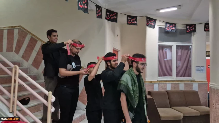 شرکت ریاست دانشگاه ملی مهارت استان یزد در مراسم بدرقه رهبر شهید انقلاب اسلامی در استان قم 5
