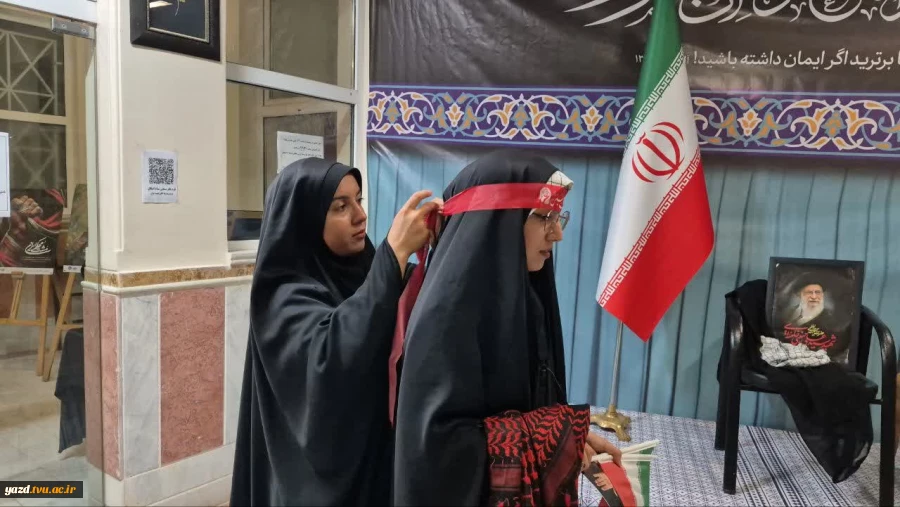 شرکت ریاست دانشگاه ملی مهارت استان یزد در مراسم بدرقه رهبر شهید انقلاب اسلامی در استان قم 6