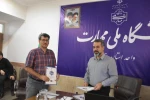 برگزاری جلسه هماهنگی برنامه‌ریزی آموزشی نیمسال ۰۵۱ در دانشگاه ملی مهارت استان یزد 3