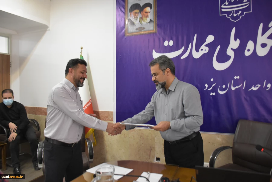 برگزاری جلسه هماهنگی برنامه‌ریزی آموزشی نیمسال ۰۵۱ در دانشگاه ملی مهارت استان یزد 5