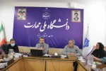 برگزاری جلسه هماهنگی برنامه‌ریزی آموزشی نیمسال ۰۵۱ در دانشگاه ملی مهارت استان یزد 7