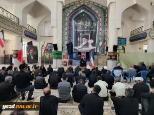 برگزاری مراسم بزرگداشت رهبر شهید انقلاب اسلامی 3