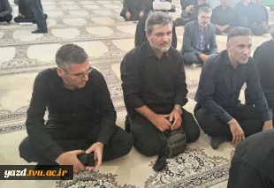 برگزاری مراسم بزرگداشت رهبر شهید انقلاب اسلامی 4