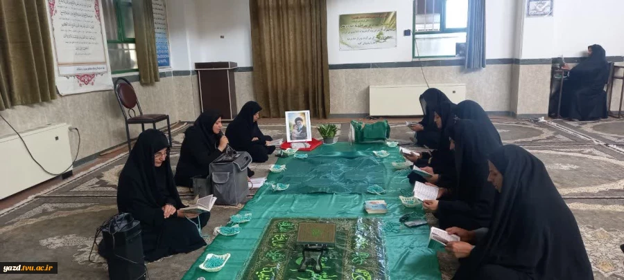 برگزاری مراسم عزاداری حضرت ابا عبدالله الحسین (ع) و گرامیداشت وداع و تشییع رهبر شهید در آموزشکده ملی مهارت دختران میبد
 2