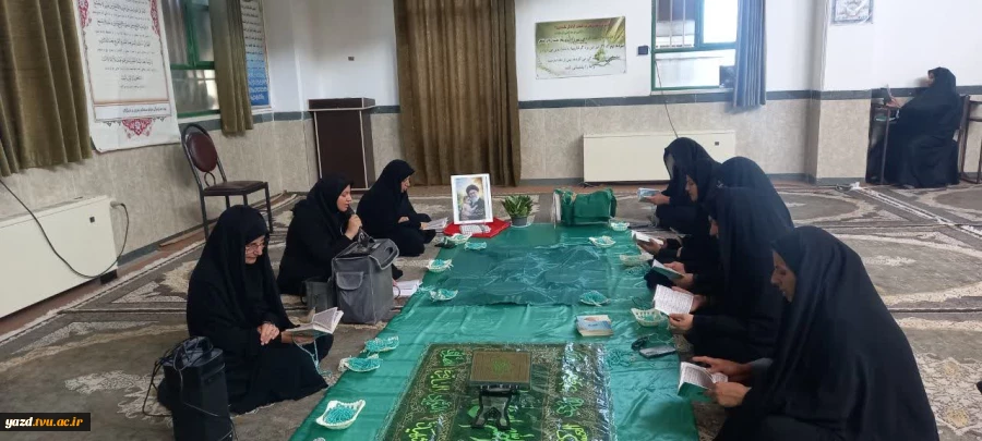برگزاری مراسم عزاداری حضرت ابا عبدالله الحسین (ع) و گرامیداشت وداع و تشییع رهبر شهید در آموزشکده ملی مهارت دختران میبد
 2