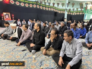 برگزاری مراسم گرامیداشت یاد و خاطره رهبر شهید انقلاب اسلامی در دانشگاه ملی مهارت استان یزد 8