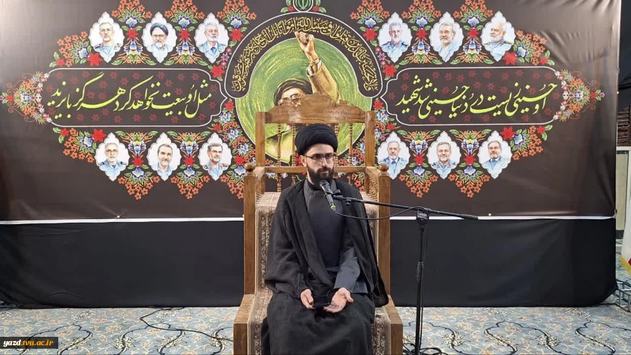 برگزاری مراسم گرامیداشت یاد و خاطره رهبر شهید انقلاب اسلامی در دانشگاه ملی مهارت استان یزد  4
