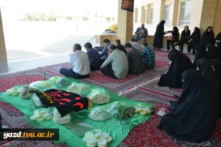 تکرار سنت دیرینه سوگواری شهادت حضرت رقیه (س) در آموزشکده ملی مهارت دختران یزد – حضرت رقیه (س))
 2