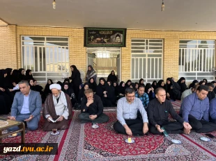 تکرار سنت دیرینه سوگواری شهادت حضرت رقیه (س) در آموزشکده ملی مهارت دختران یزد – حضرت رقیه (س))
 4
