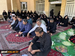 تکرار سنت دیرینه سوگواری شهادت حضرت رقیه (س) در آموزشکده ملی مهارت دختران یزد – حضرت رقیه (س))
 6