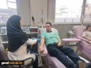 حضور پرشور کارکنان دانشگاه ملی مهارت استان یزد در پویش اهدای خون 6