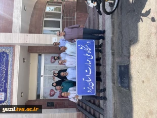 حضور پرشور کارکنان دانشگاه ملی مهارت استان یزد در پویش اهدای خون 7