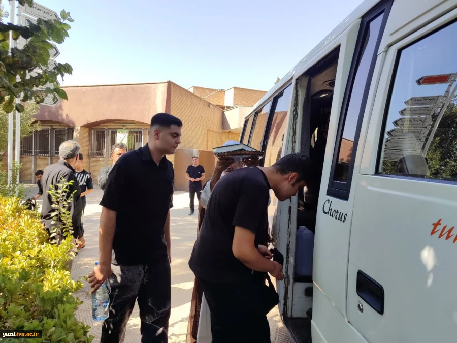  اعزام کاروان دانشجویان دانشگاه ملی مهارت استان یزد به آیین پیاده‌روی اربعین حسینی 3