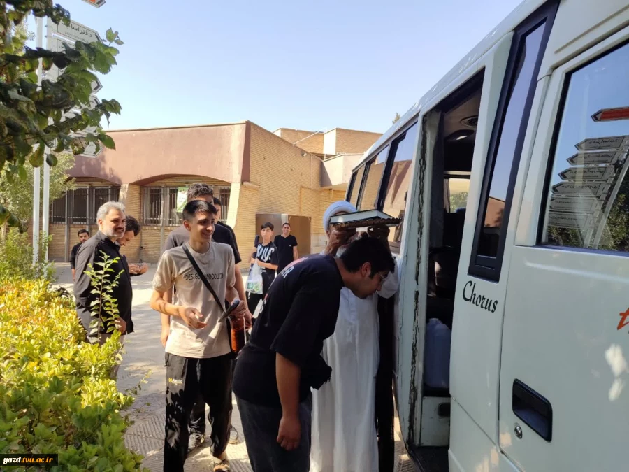  اعزام کاروان دانشجویان دانشگاه ملی مهارت استان یزد به آیین پیاده‌روی اربعین حسینی 5