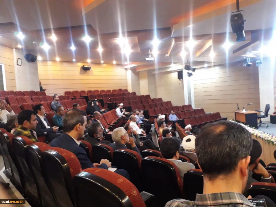 حضور نماینده دانشگاه ملی مهارت استان یزد در جلسه ستاد اقامه نماز استان 2