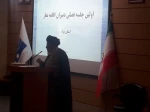 حضور نماینده دانشگاه ملی مهارت استان یزد در جلسه ستاد اقامه نماز استان 3