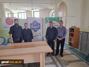 برپایی میز خدمت دانشکده ملی مهارت شریف در آیین سیاسی عبادی نماز جمعه ابرکوه 5