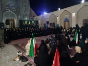 برگزاری مراسم چهلمین روز خاکسپاری رهبر شهید امت، حضرت آیت‌الله العظمی سیدعلی خامنه‌ای