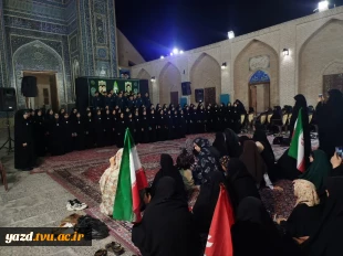 برگزاری مراسم چهلمین روز خاکسپاری رهبر شهید امت، حضرت آیت‌الله العظمی سیدعلی خامنه‌ای 2