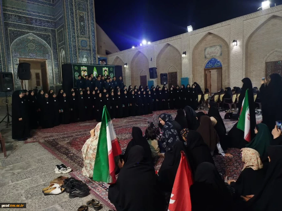 برگزاری مراسم چهلمین روز خاکسپاری رهبر شهید امت، حضرت آیت‌الله العظمی سیدعلی خامنه‌ای 2