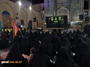 برگزاری مراسم چهلمین روز خاکسپاری رهبر شهید امت، حضرت آیت‌الله العظمی سیدعلی خامنه‌ای 3